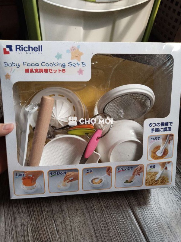 Bộ nấu ăn dặm Richell Baby Food