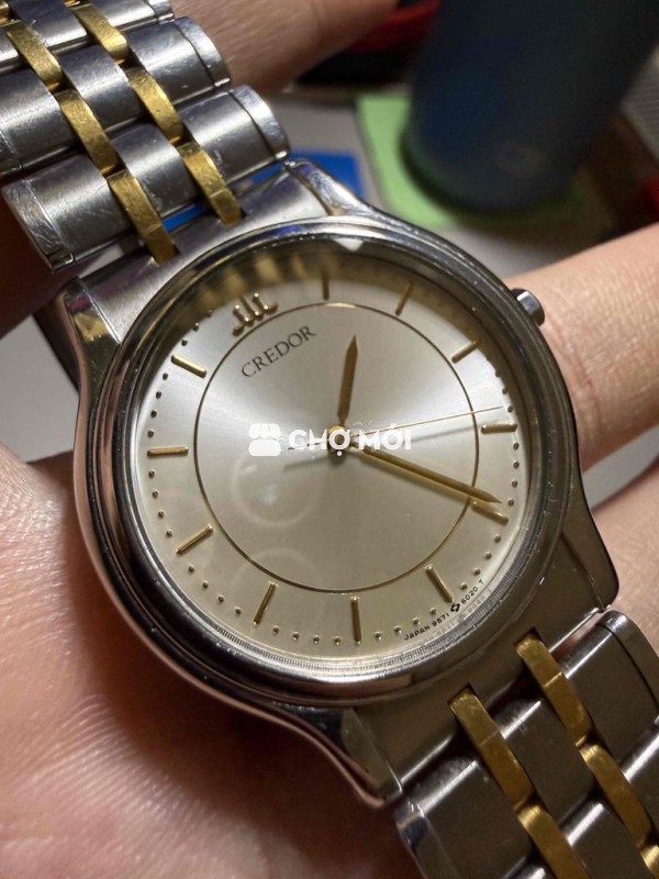 Seiko Credor 9571-6020