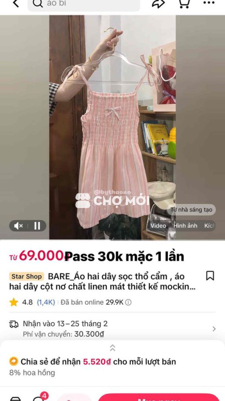 Áo hai dây nữ Linen Thổ cẩm