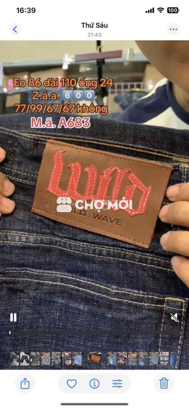 Quần jean nam Wild Wave