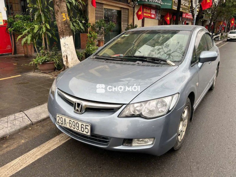 Honda Civic 2008 Xám
