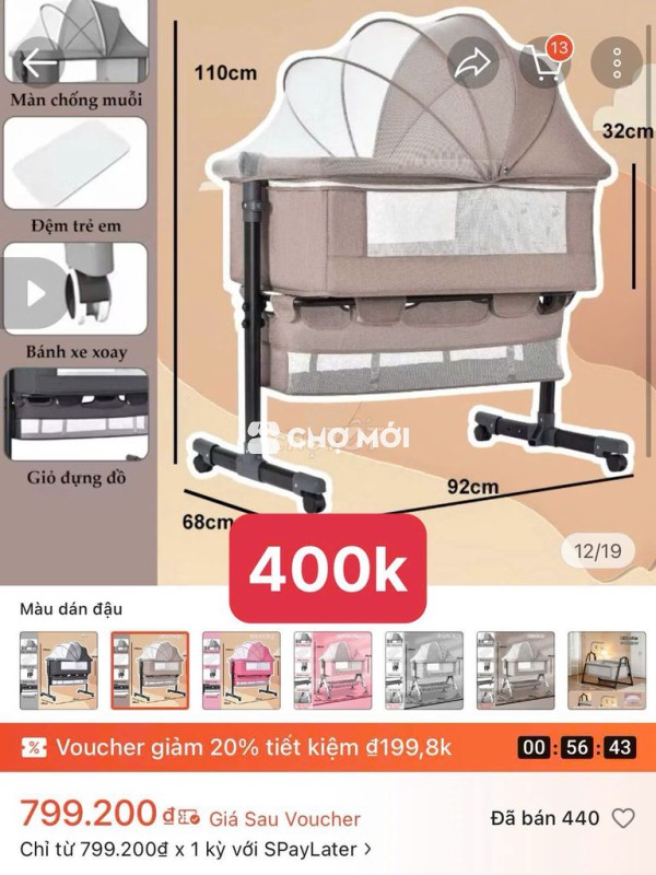 Cũi trẻ em vải Nâu