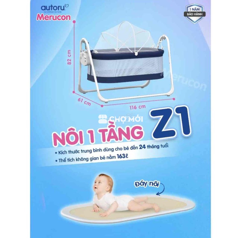 Nôi điện AUTORU Z1 Xanh