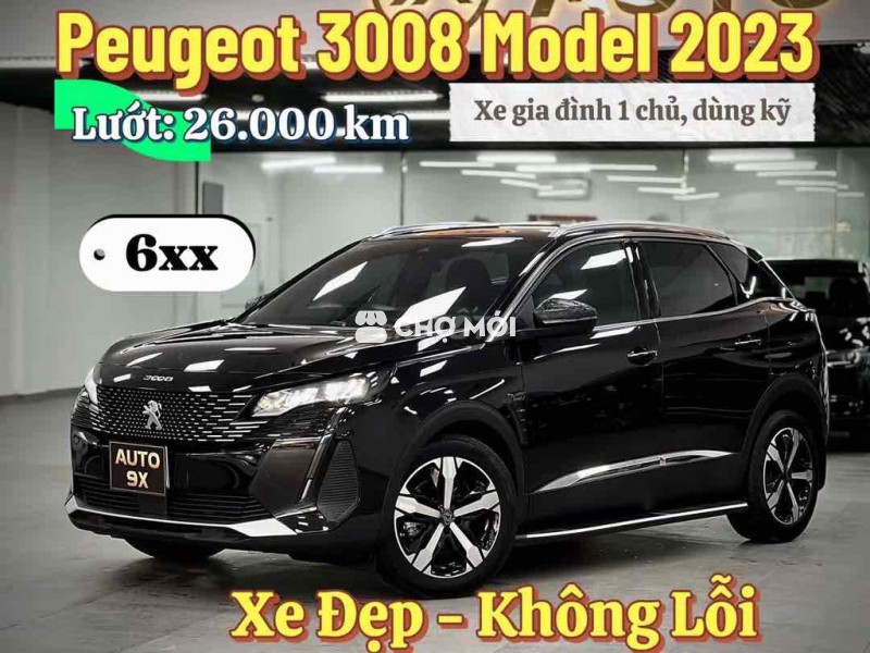 🌸 𝐏𝐞𝐮𝐠𝐞𝐨𝐭 𝟑𝟎𝟎𝟖 𝟏.𝟔𝐀𝐓 𝐌𝐨𝐝𝐞𝐥 𝟐𝟎𝟐𝟑 𝐒𝐢𝐞̂𝐮 𝐋𝐮̛𝐨̛́𝐭 🌸