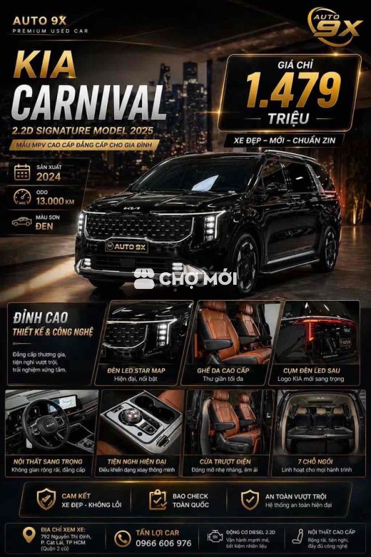 🚘 𝐊𝐢𝐚 𝐂𝐚𝐫𝐧𝐢𝐯𝐚𝐥 𝟐.𝟐𝐃 𝐒𝐢𝐠𝐧𝐚𝐭𝐮𝐫𝐞 𝐌𝐨𝐝𝐞𝐥 𝟐𝟎𝟐𝟓 - Odo 1v